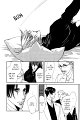 Wild Fangs v01 c05 - 122